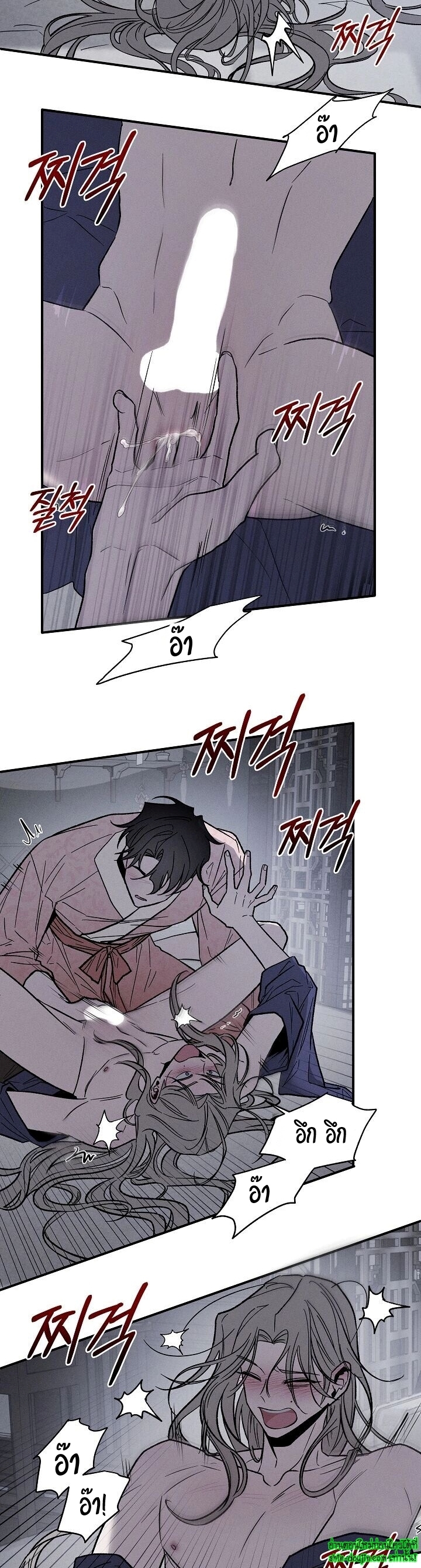 Isekai Slave Master EP 2